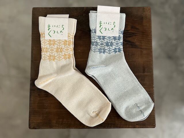 salvia | まいにちくつした pattern / FLOWER