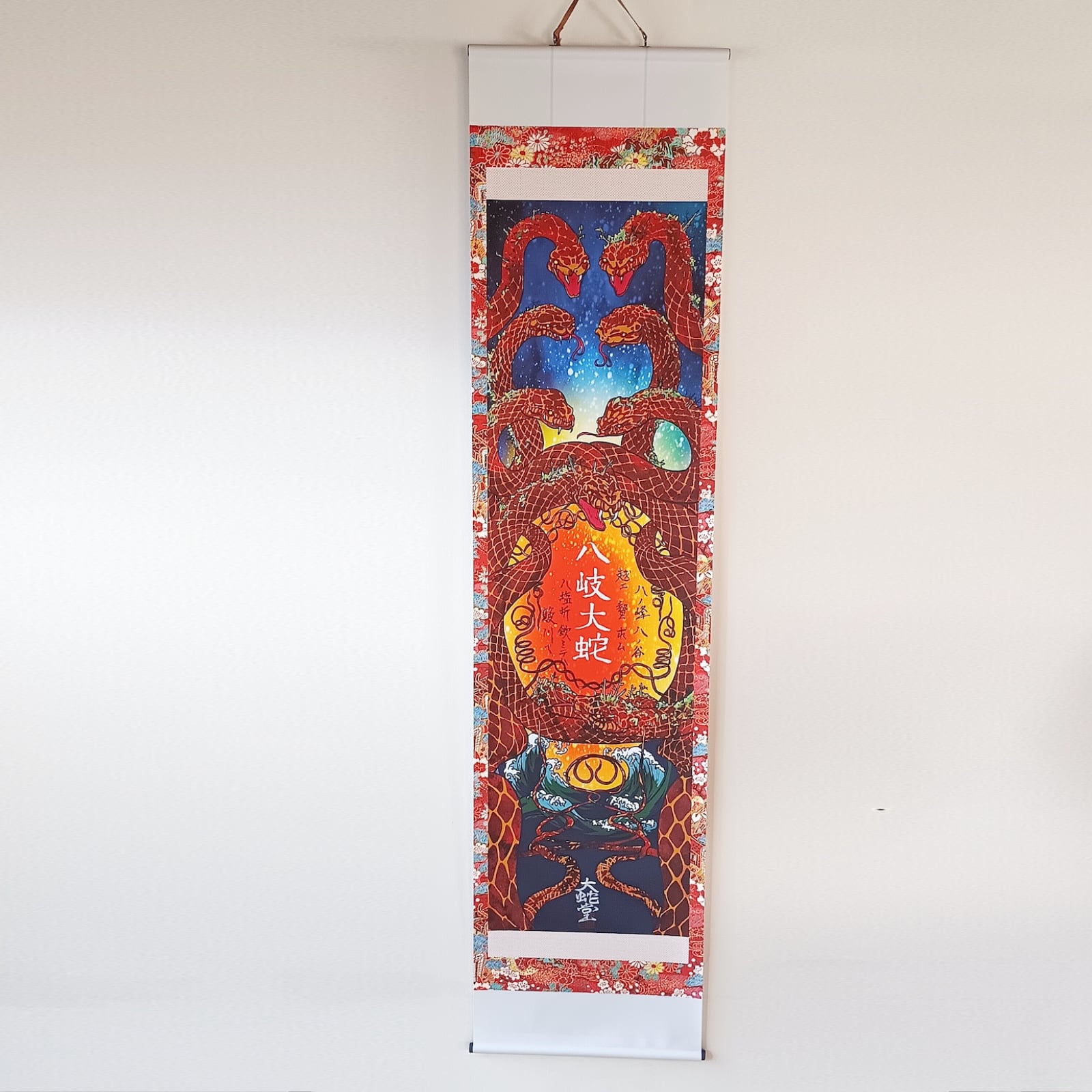 蛇系妖怪/type snake(12) | 大蛇堂-おろちどう-