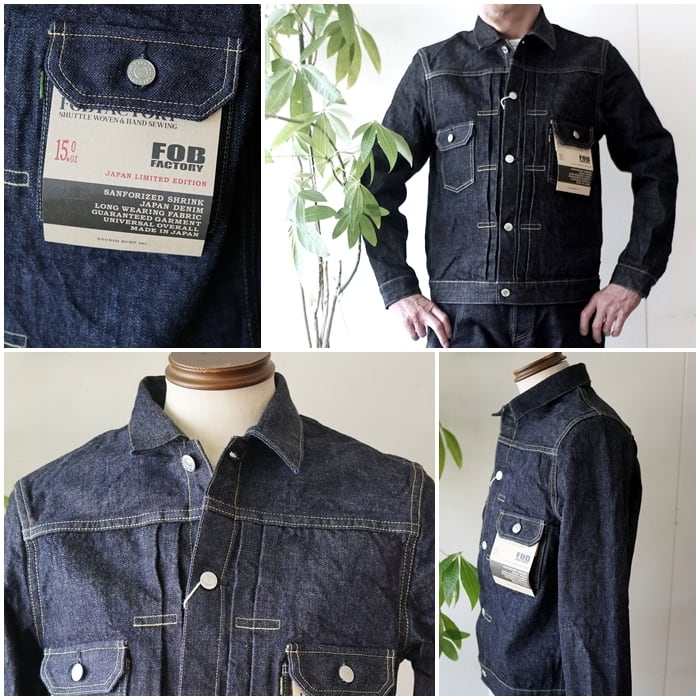 FOB FACTORY デニムジャケット ホワイト 日本製 FOBFACTORY エフオービーファクトリー セカンドモデルGジャン デニム