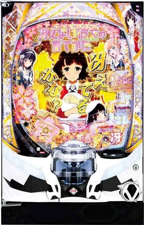 ソードアート・オンライン スマパチ スマパチ ソードアート・オンライン | Slot Shop NIT