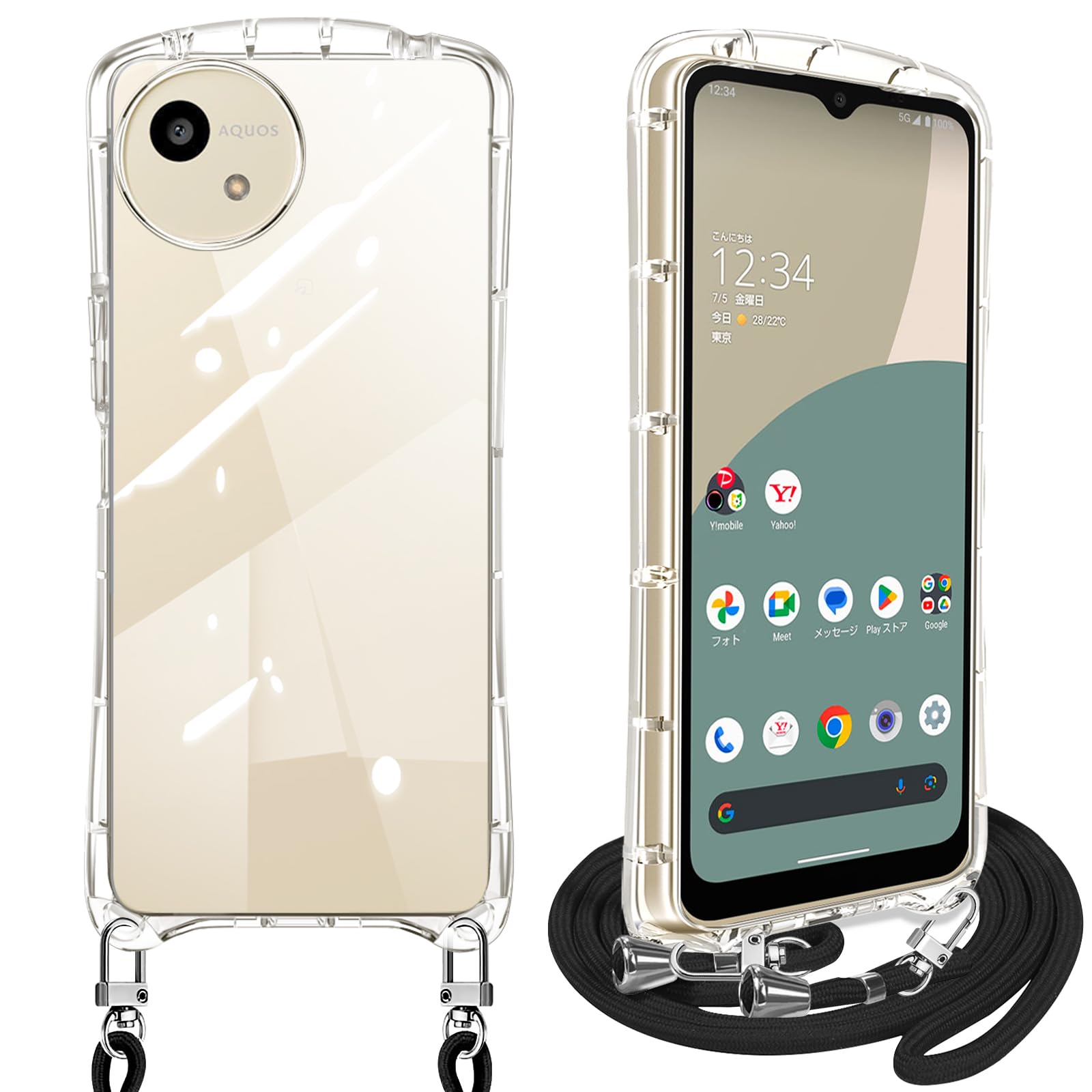 【特価処分】AQUOS wish4 (SH-52E / SHG13) ケース クリア ショルダー アクオス ウィッシュ4 スマホケース カバー 耐衝撃 全透明 TPU ストラップ付き 肩掛け 首掛け 紐付き 斜めがけ 取り外し可能 長さ調整可能(クリア)