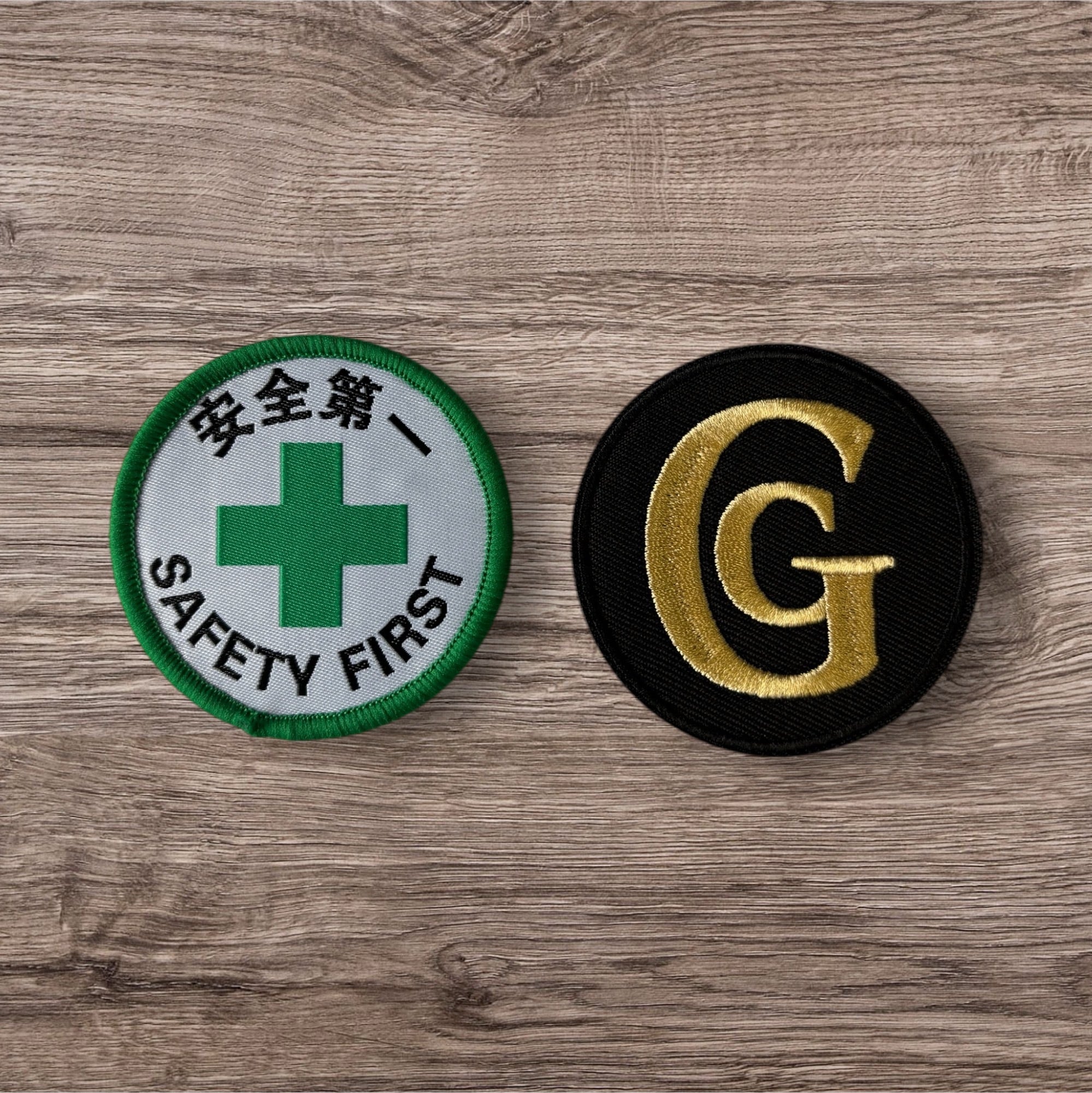 安全第一ワッペン（SAFETY FIRST） | GOKEN