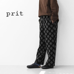prit [プリット] ウールパイルドットジャガード リラックスパンツ [P90608] ウールパンツ・ゆったりシルエット・ワイドシルエット・ドット柄・大人可愛い・パイル・LADY'S [2025AW]