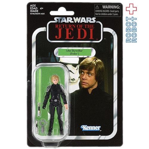 スター・ウォーズ VC 23 ルーク・スカイウォーカー (エンドア) [ROTJ] 2019再版 ヴィンテージコレクション 3.75インチ アクションフィギュア 未開封