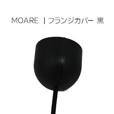 折々ペンダント 500Φ | 木製照明のモアレ