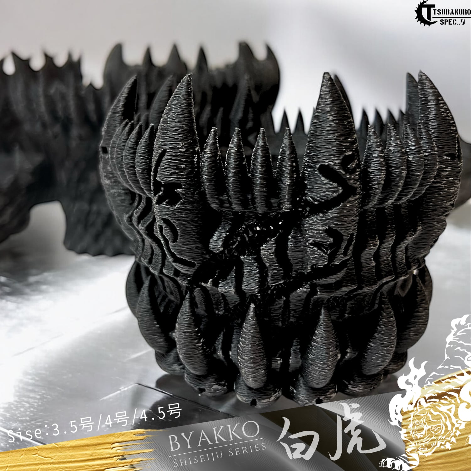 作家鉢】白虎 / 3Dプリント鉢 アガベ 塊根植物専用 [3.5-4.5号