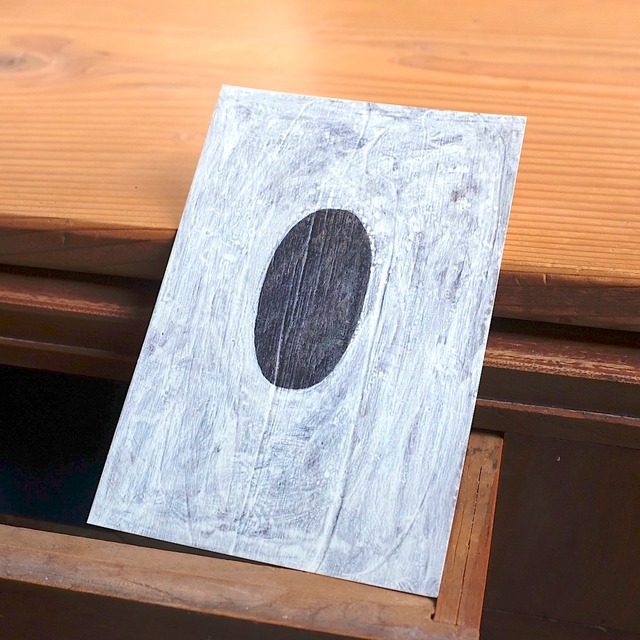 【渡部真由美】ポストカード