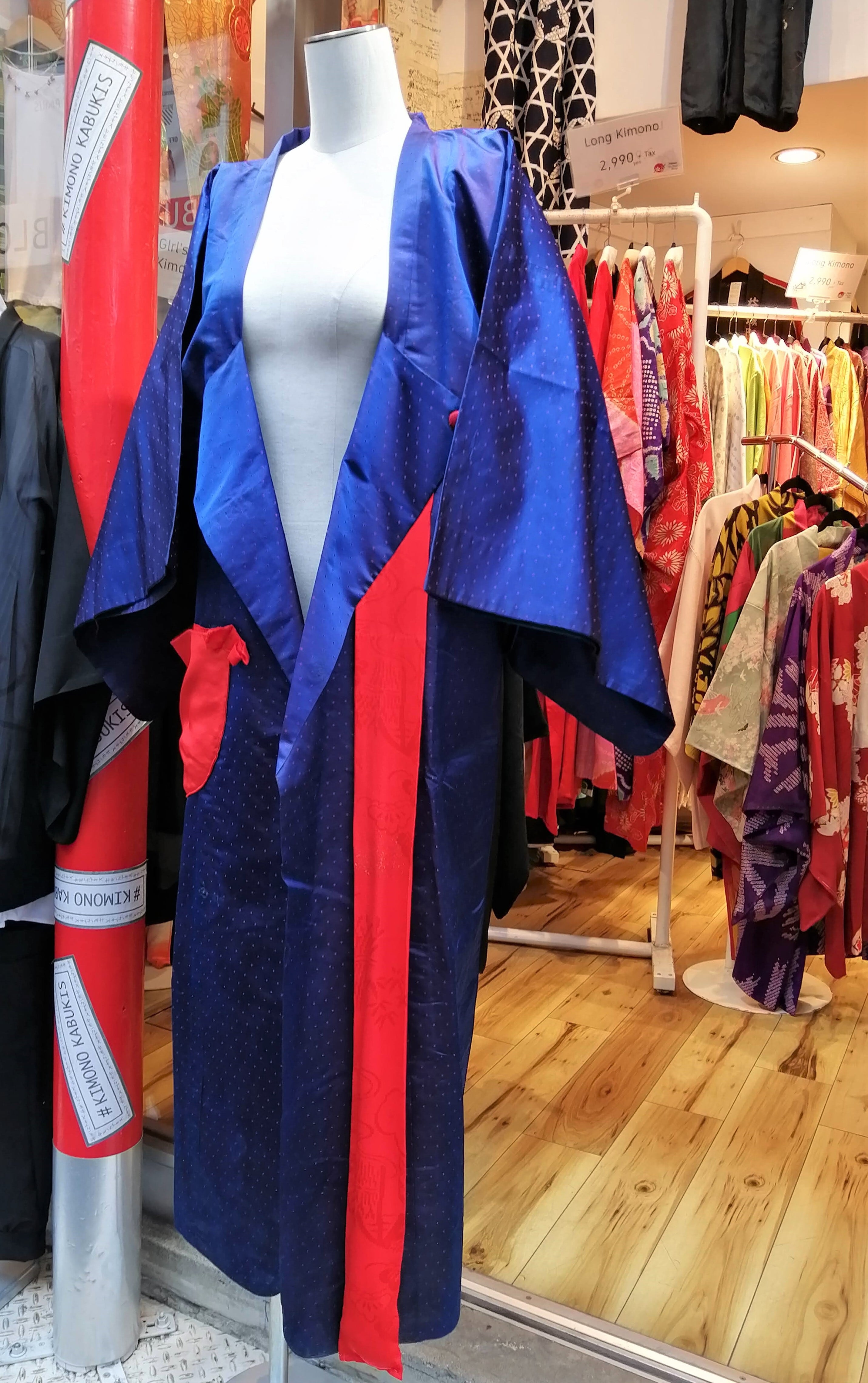 B1 Kabukis Jacket‐ち カブキスジャケット ヒラヒラした羽織もの着物 ...