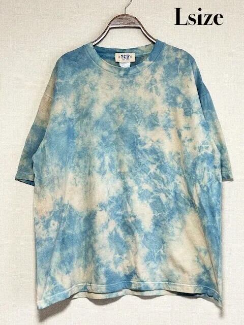 タイダイ染め Tie-dye ビッグシルエット Tシャツ メンズ カラフル