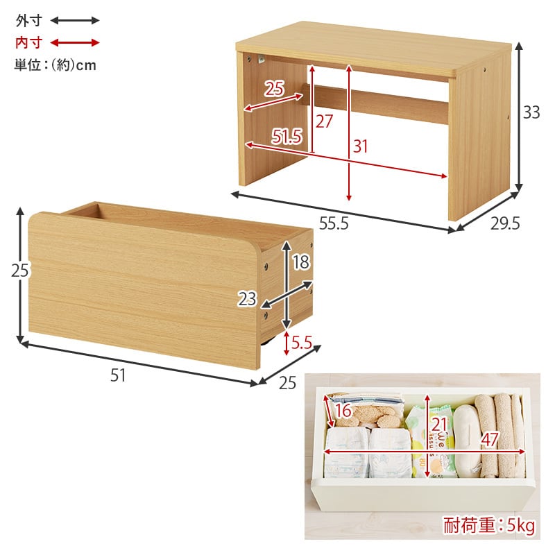 【組立式】絵本ラック 3点セット ラック ワゴン ミニデスク オープンタイプ インテリア 3色展開 幅63cm