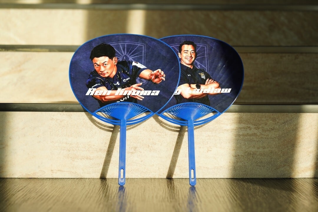 2024-25シーズン 選手イラストうちわ BK（SHスクラムハーフ、SO