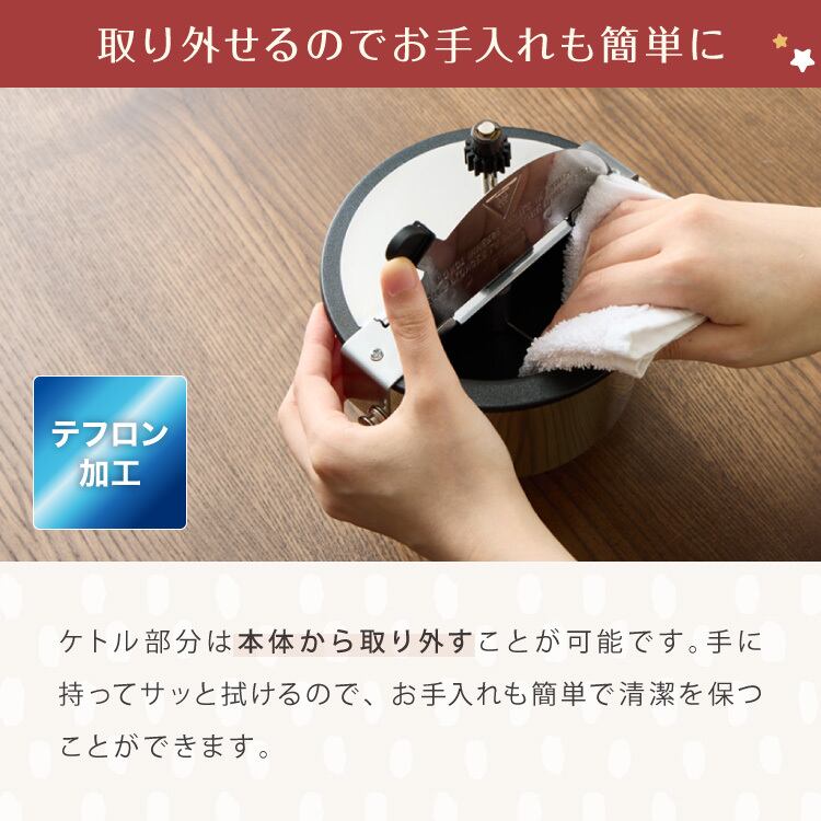 simplus レトロ ポップコーンメーカー ポップコーンマシン 味付け 家庭