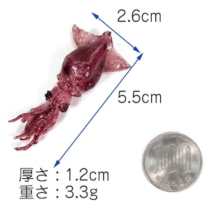 食べちゃいそうな ホタルイカ 食品サンプル キーホルダー ストラップ