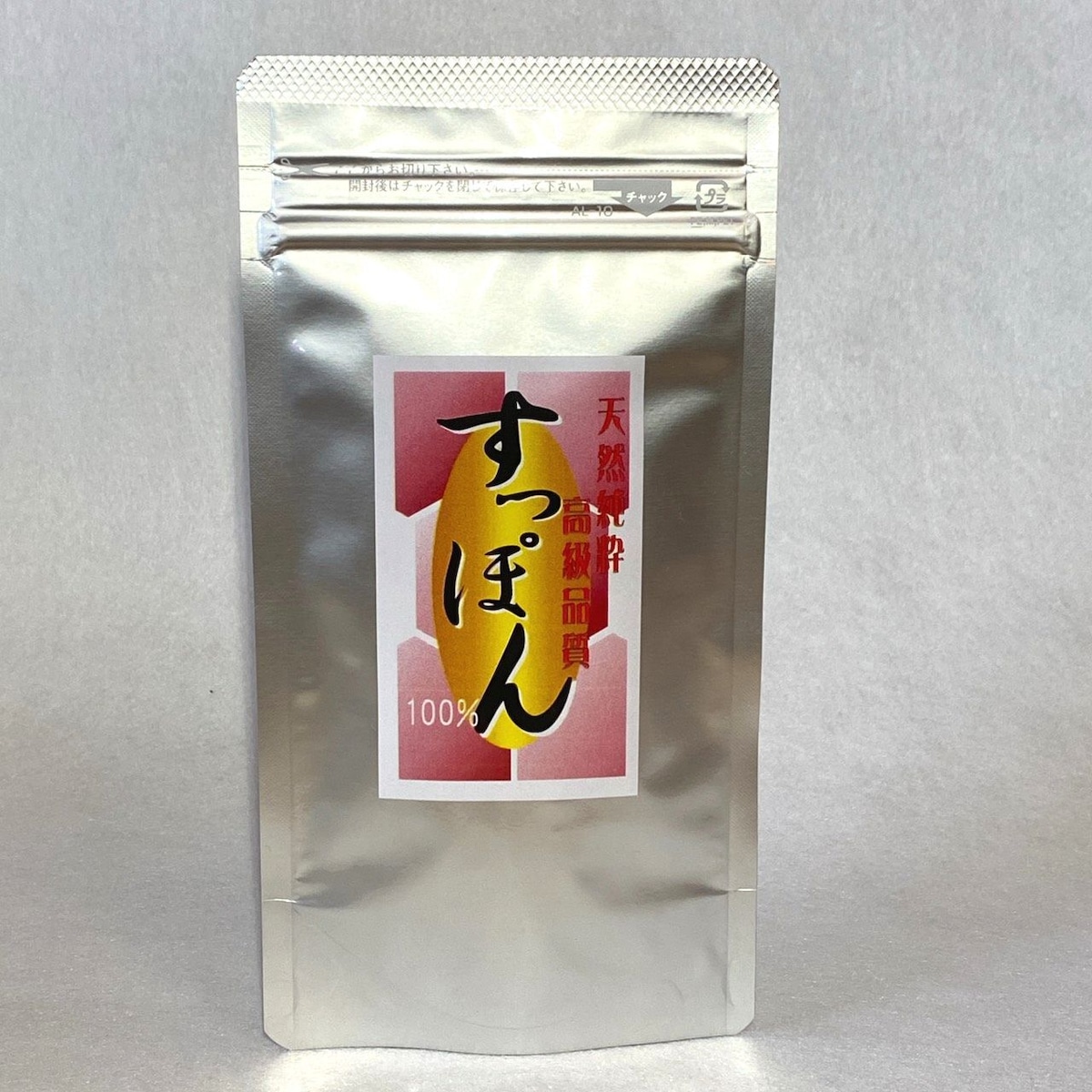 すっぽんまるごと粉末100％ （300mg60粒）6パックセット【特割企画 