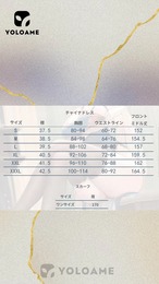 UWOWO アズールレーン けんぶ 建武 コスプレ衣装