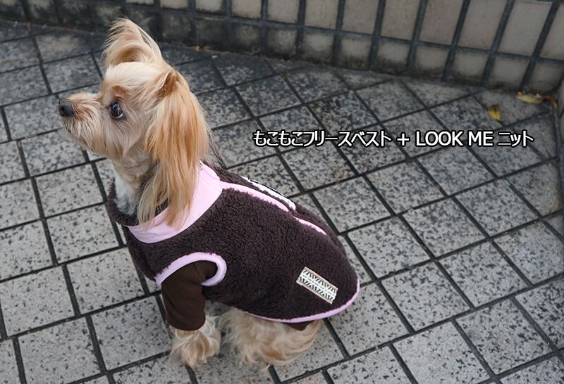 【数量限定特価】LOOKMEコーデュロイニット XS ~ XL 3color  /  犬服 長袖 ハイネック 犬の服 部屋着 室内着 小型犬 中型犬 大型犬 ドッグウェア