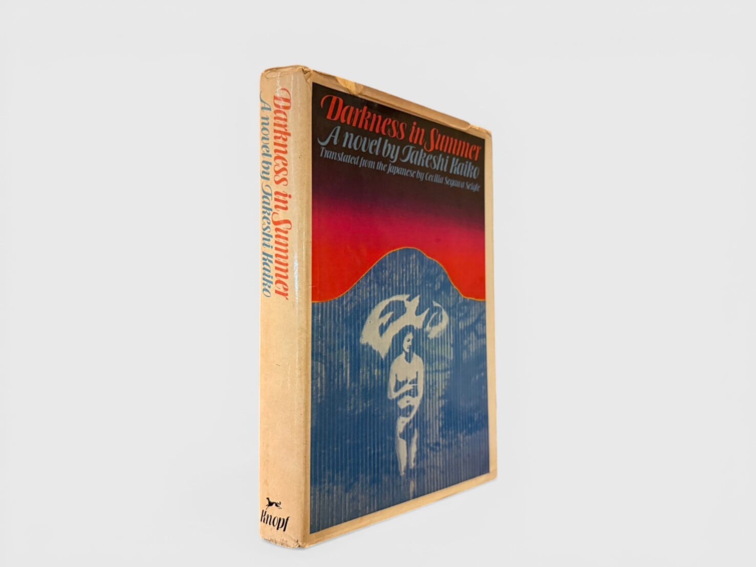 【SJ915】【FIRST AMERICAN EDITION】Darkness in Summer(1997) /Takeshi Kaiko