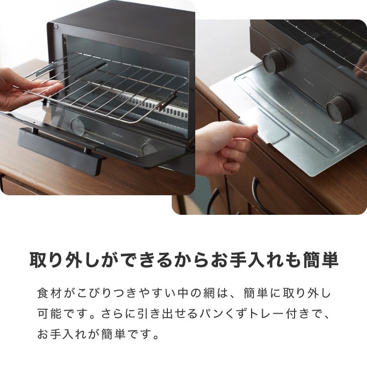 simplus トースター 1000W 2枚焼き オーブントースター SP-TT01
