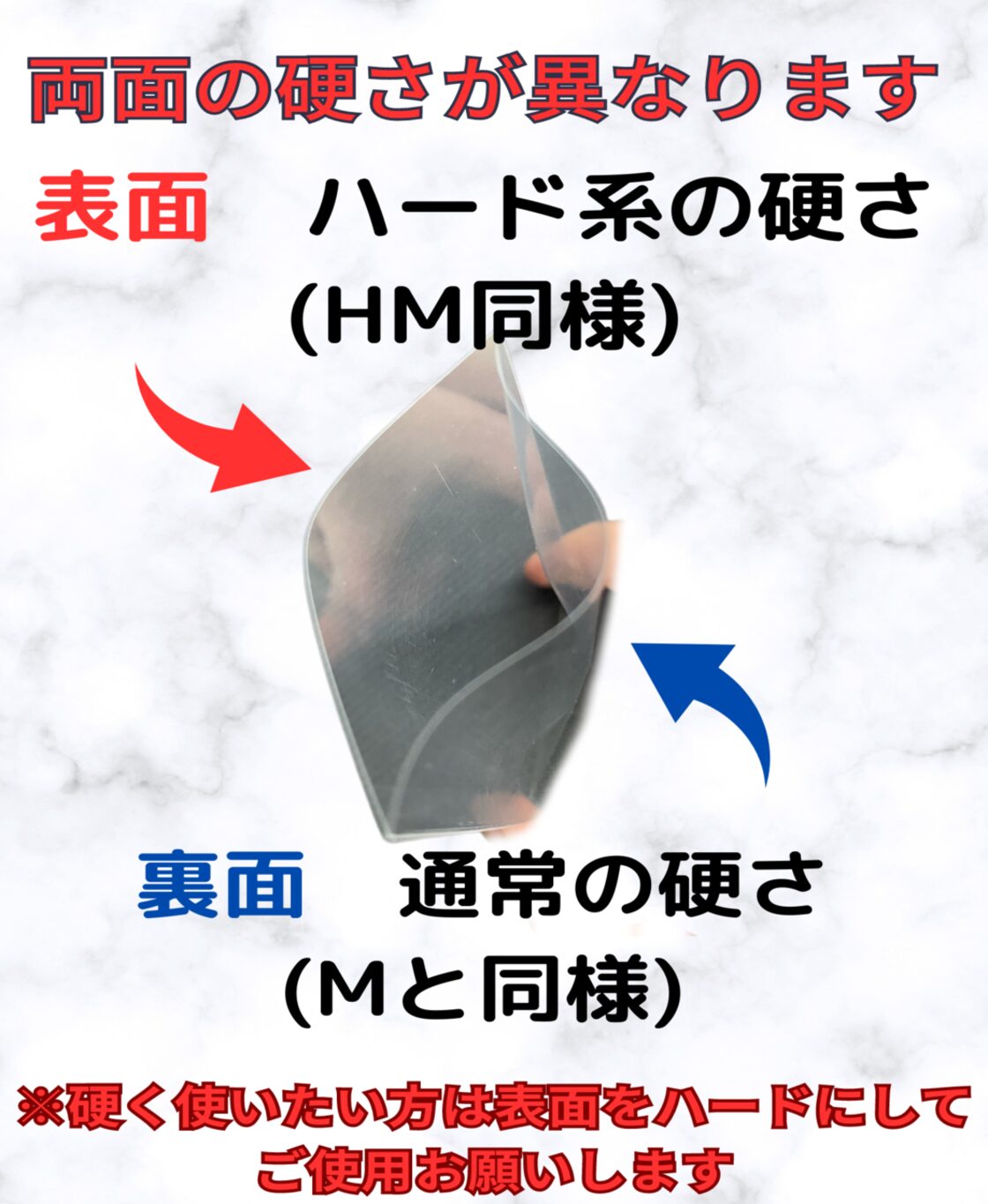 おやつスリーブHM片面柔 (デュエマ等インナーサイズ) | PAY ID