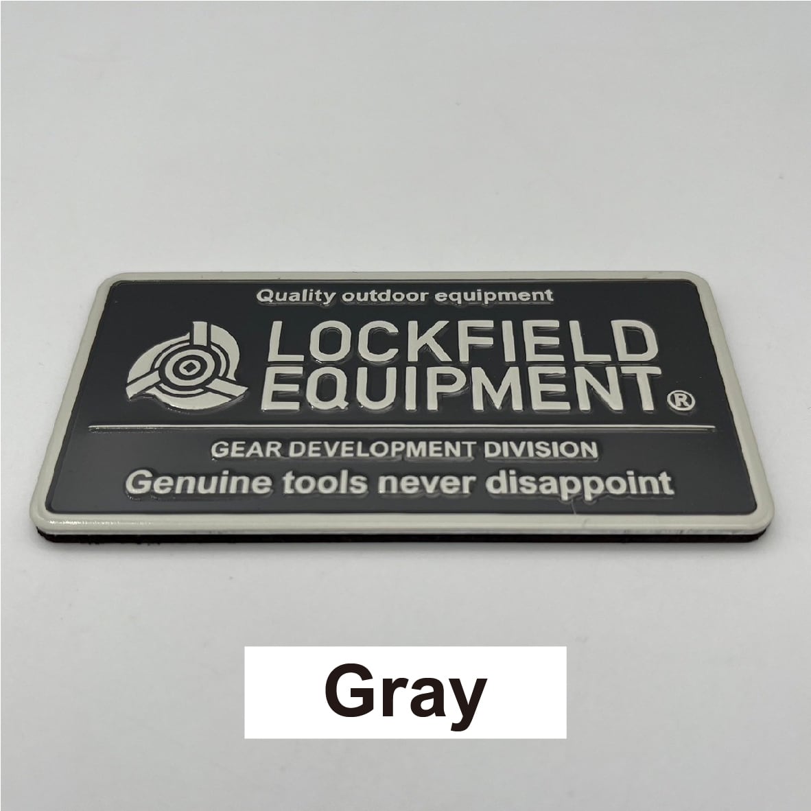 エンボス マグネットプレート | LOCKFIELD EQUIPMENT