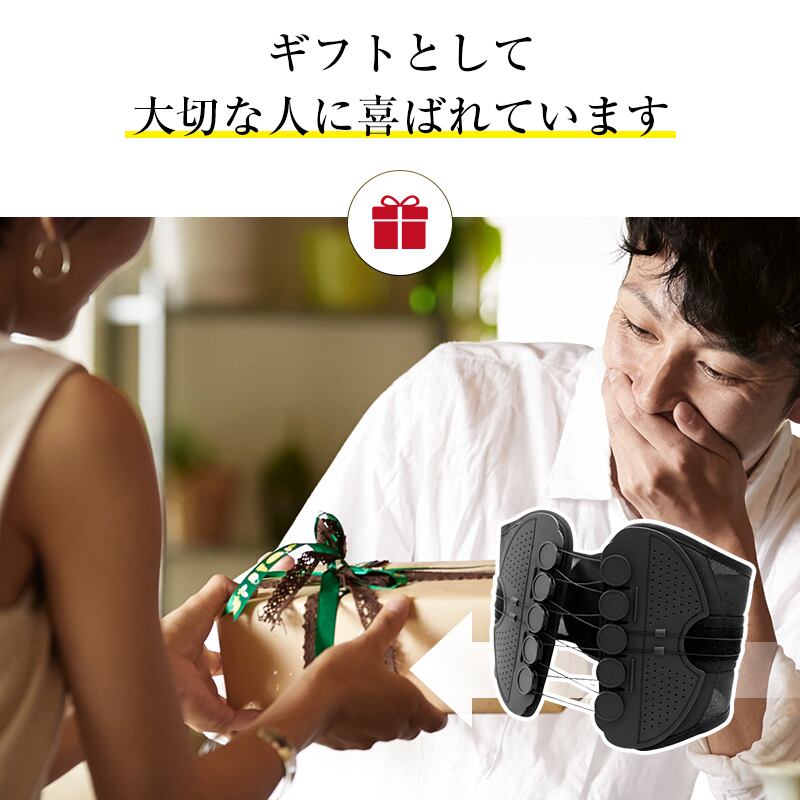 骨盤ベルト 骨盤矯正 骨盤 ゆがみ 補正ベルト 姿勢補正 猫背 グッズ 腰