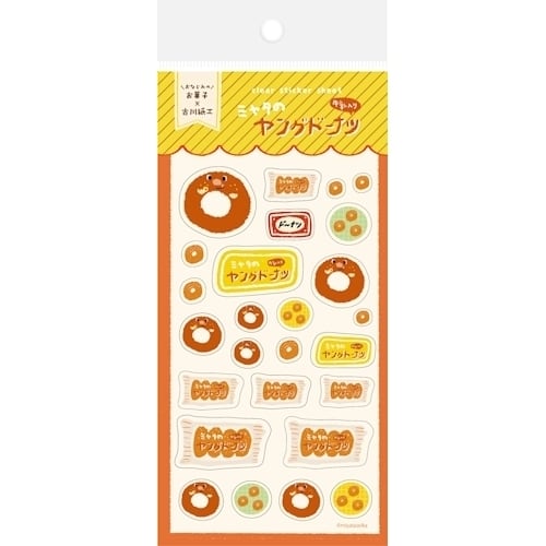 限定 エスシー お菓子×古川紙工 透明シートシール ヤングドーナツ柄
