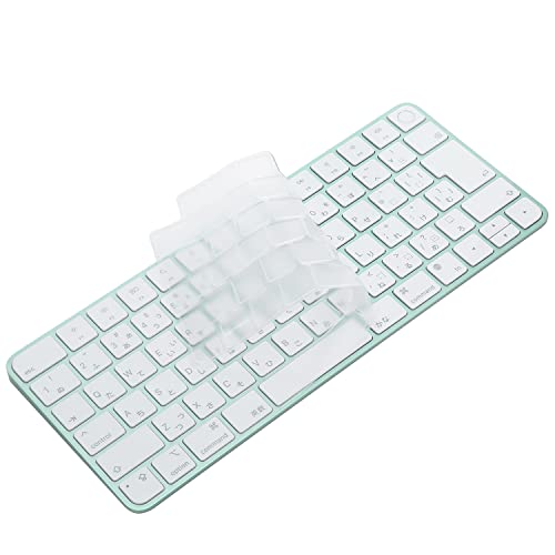LisM - 1Uモジュール式 無線分割キーボード | PAY ID