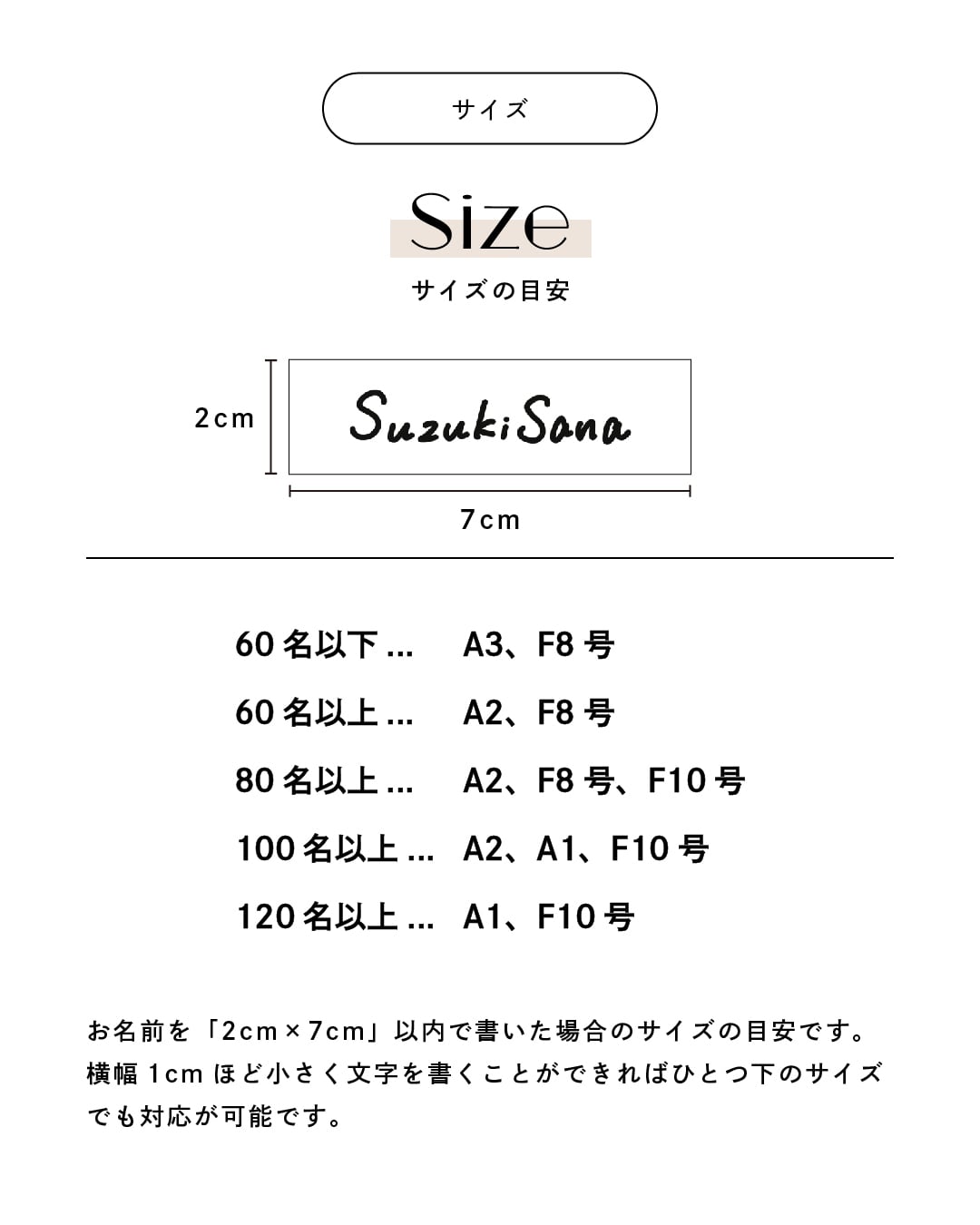 結婚証明書 | mc1 | studio POPPY | 結婚式ペーパーアイテム