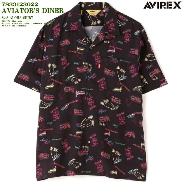 アヴィレックス | アロハシャツ専門店 アロハタワー