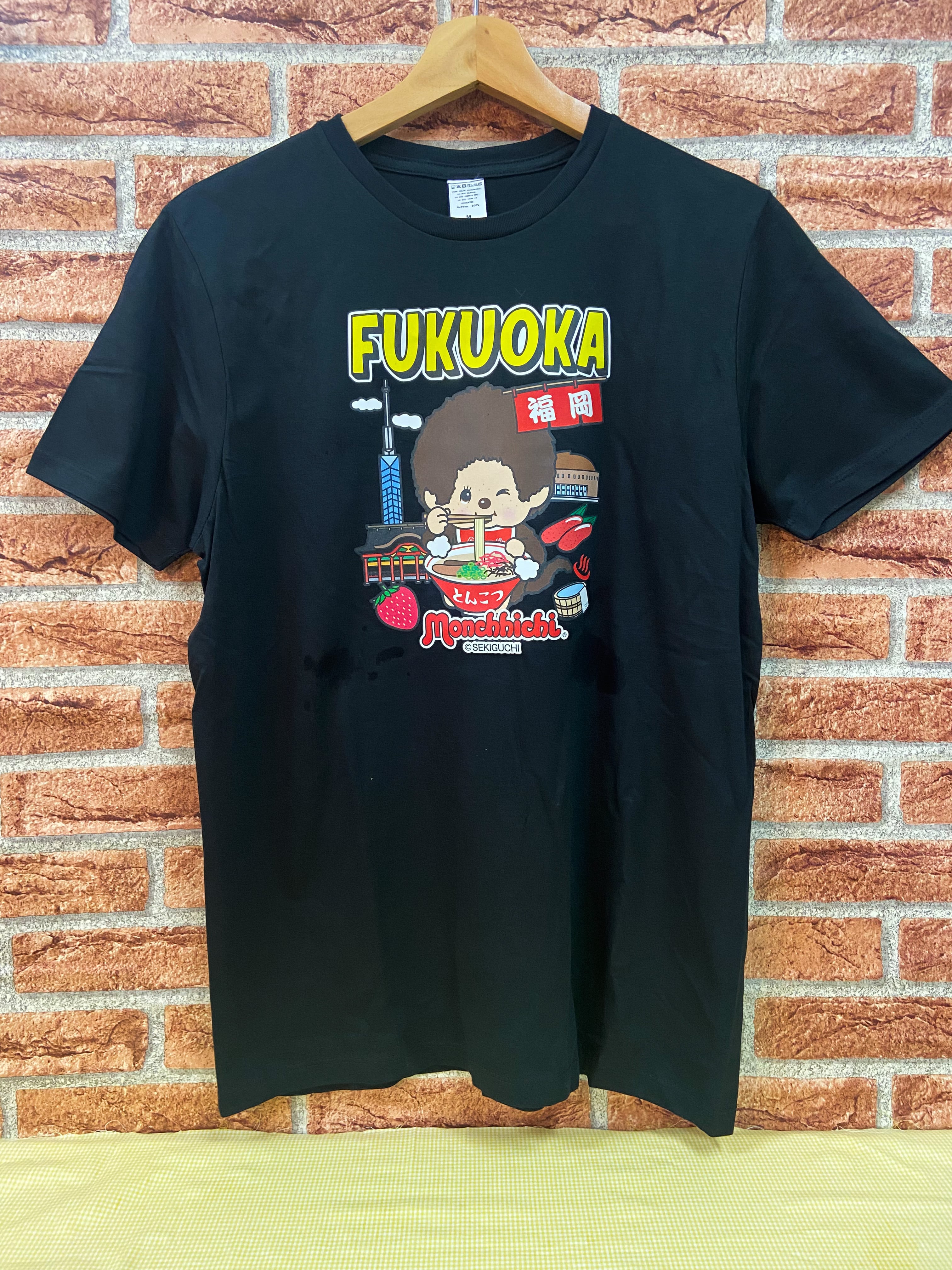 aff72eac2ca89d2033000a4a7ef21a