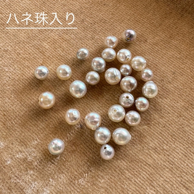 【素材販売】あこや真珠 無調色両穴 3.0-4.5mm ハネ珠