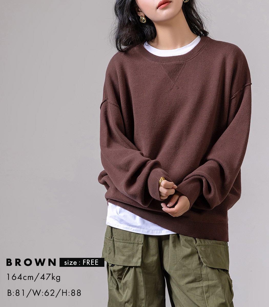 宅配便】スウェットライクニット／tops2160 | DAY CLOSET｜ レディース