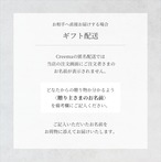 余白 — still — Long thumbnail 7