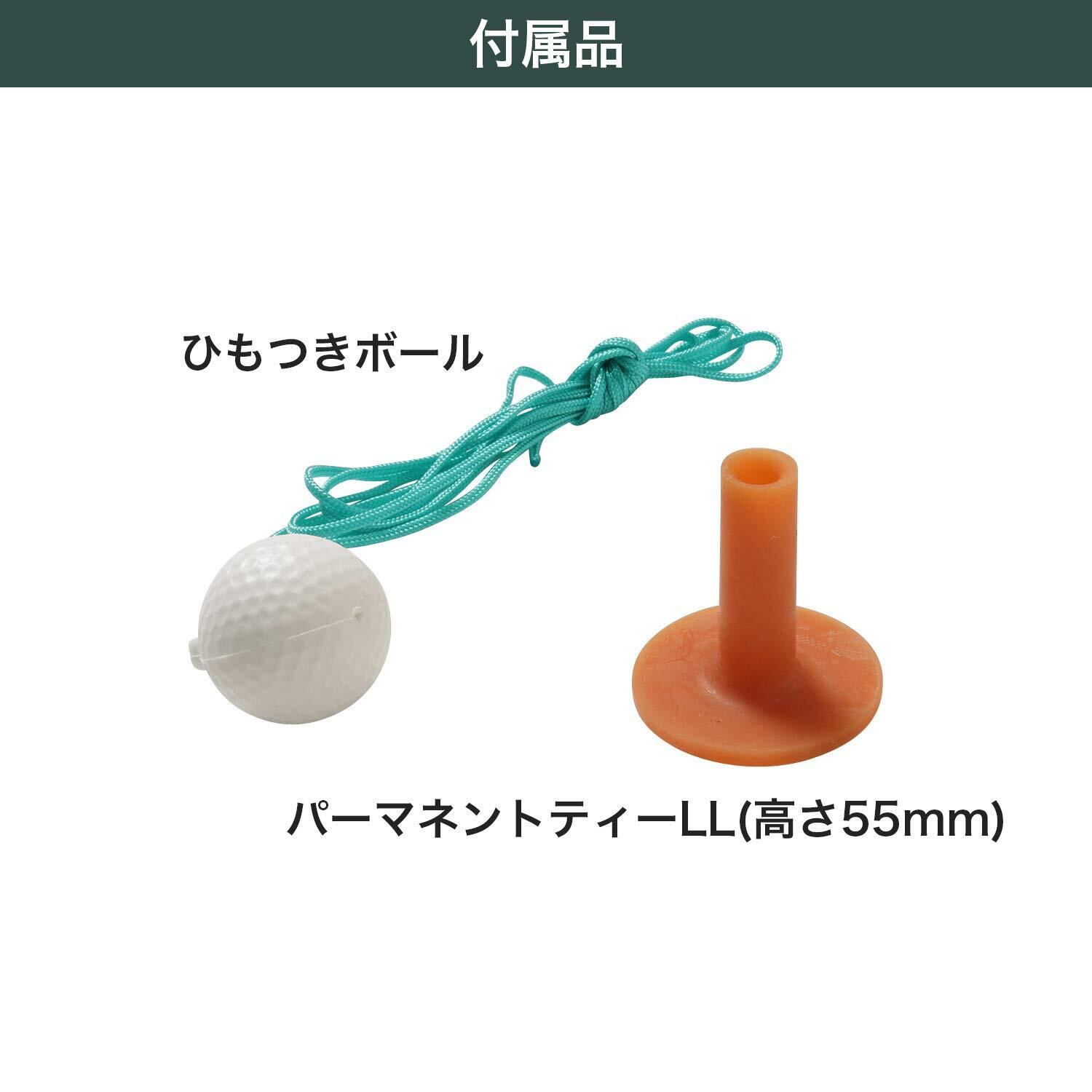 人気商品】Tabata(タバタ) ゴルフ 大型ヘッド パンチャー ショット