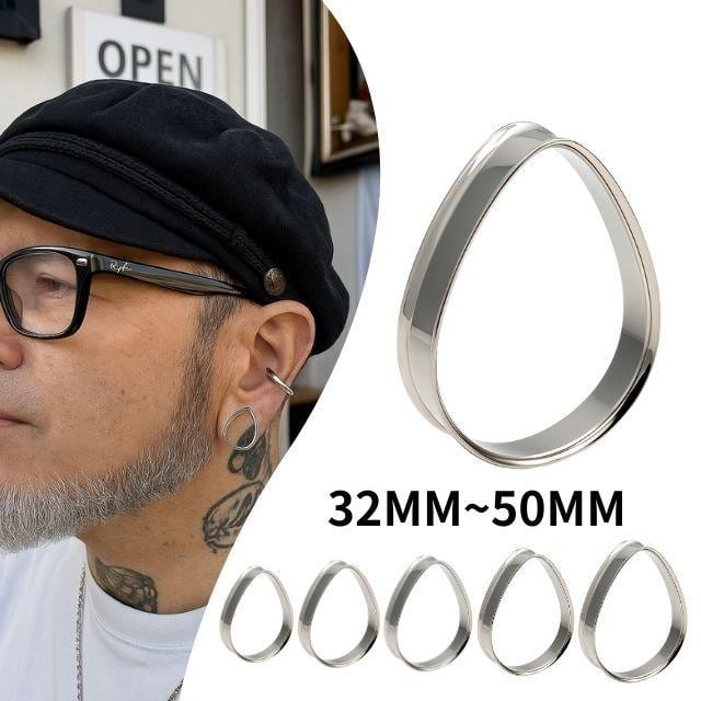 ボディピアス 46mm 50mm ティアドロップ ダブルフレア ラージゲージ