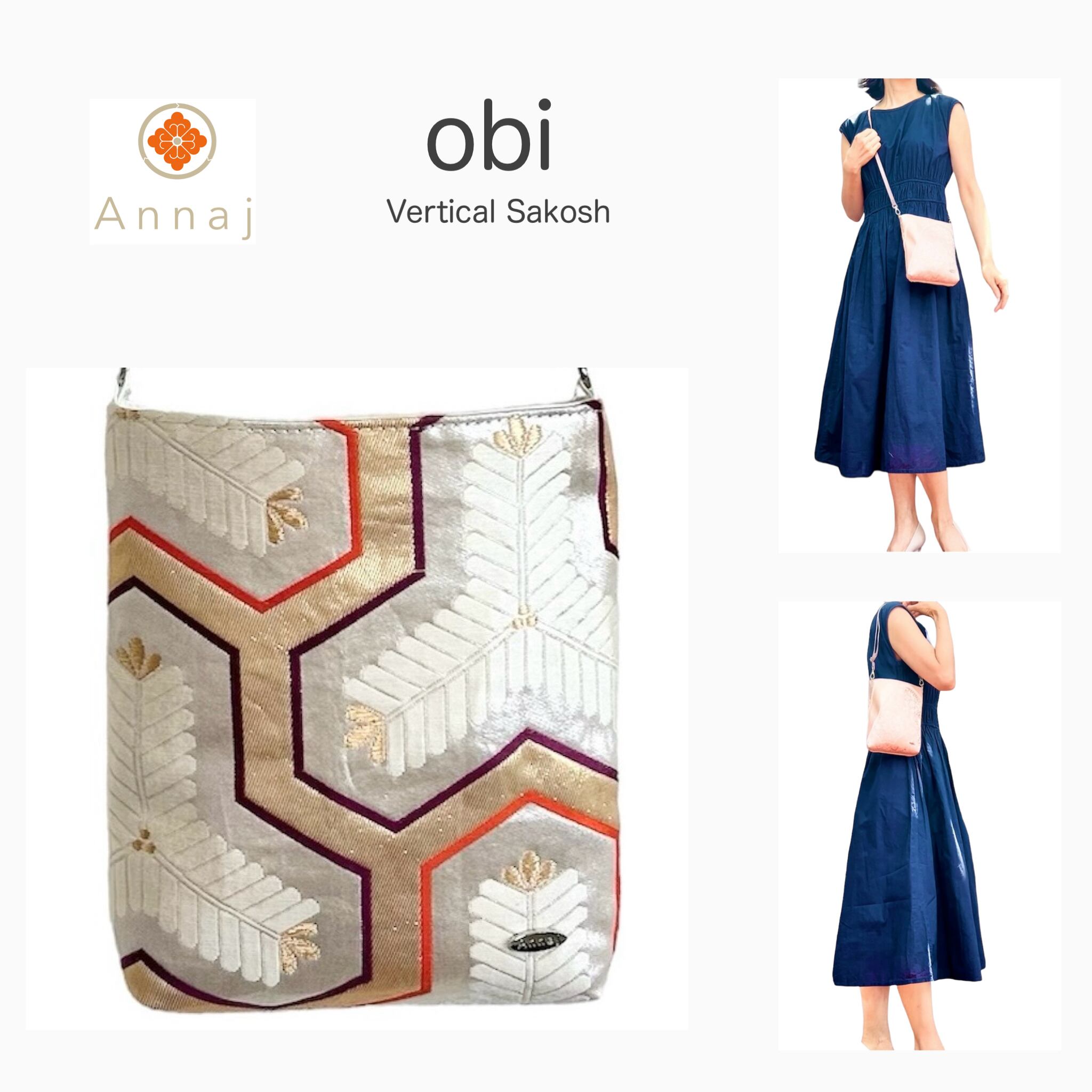 270-555 たて型サコッシュ 六本木ヒルズ ハリウッドビューティープラザ3F