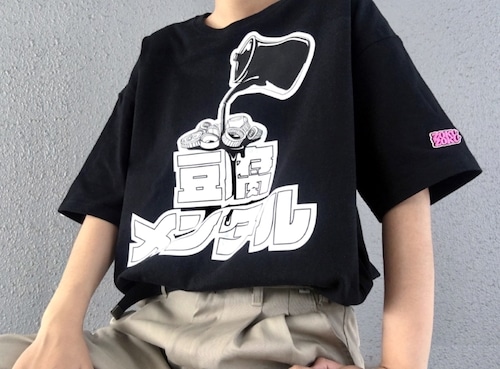 豆腐メンタルTシャツ