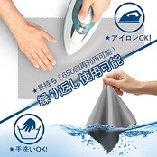 MOSSLIAN 14インチ キーボードカバークロス 3枚入り クリーナークロス 液晶画面用マイクロファイバークロス カメラレンズ クリーニングクロス 指紋、汚れ強力除去(31.1x21.8cm 3枚セット)