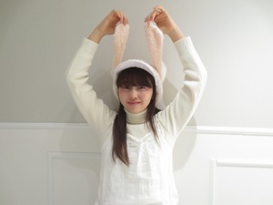 ᶜᵃˢᵠᵘᵉᵗᵗᵉ ᵇᵘⁿⁿʸ ᵉᵃʳˢ