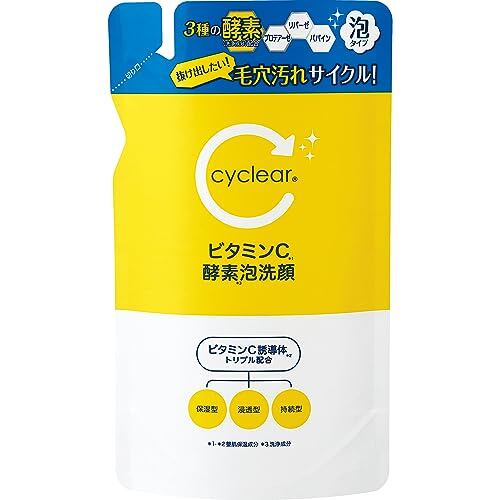 エクストキープミスト［毛穴ミスト］ 150ml | PAY ID