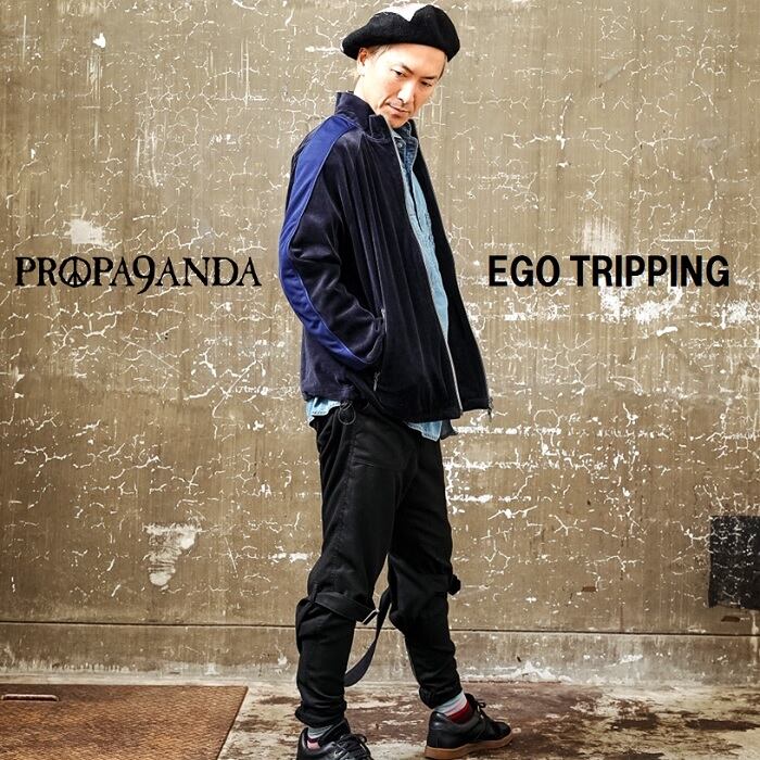 30%OFF SALE】PROPA9ANDA × EGO TRIPPING / プロパガンダ × エゴ