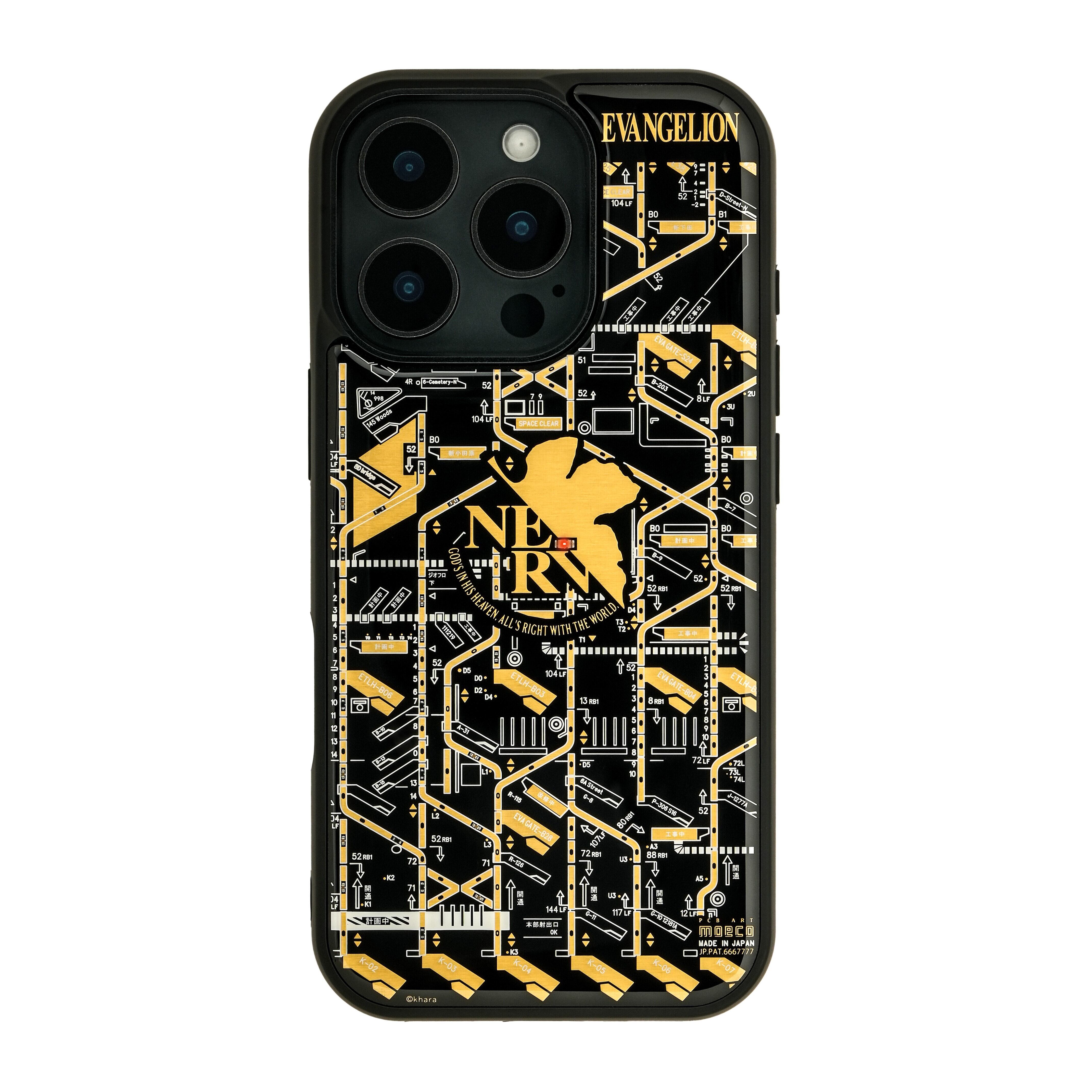 新世紀エヴァンゲリオン | PCB ART moeco