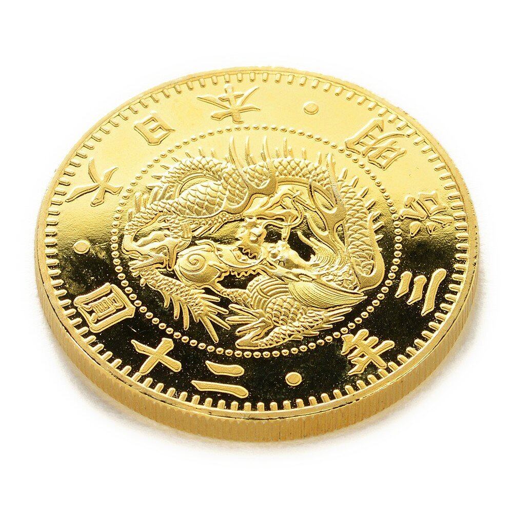 グアテマラ 1/4レアル銀貨☆1890年／極美品／アンティークコイン
