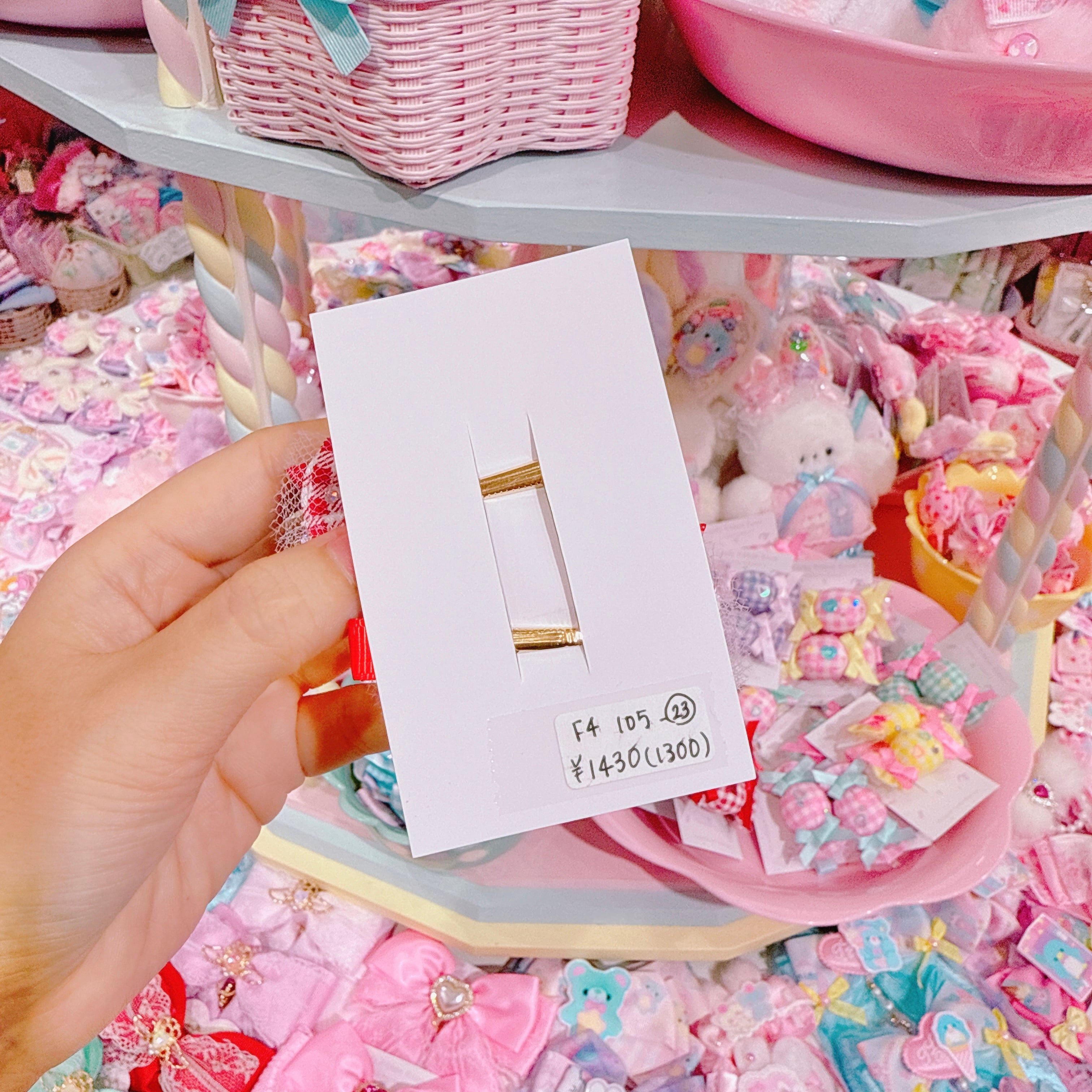 【F4】105-23ツインヘアクリップ