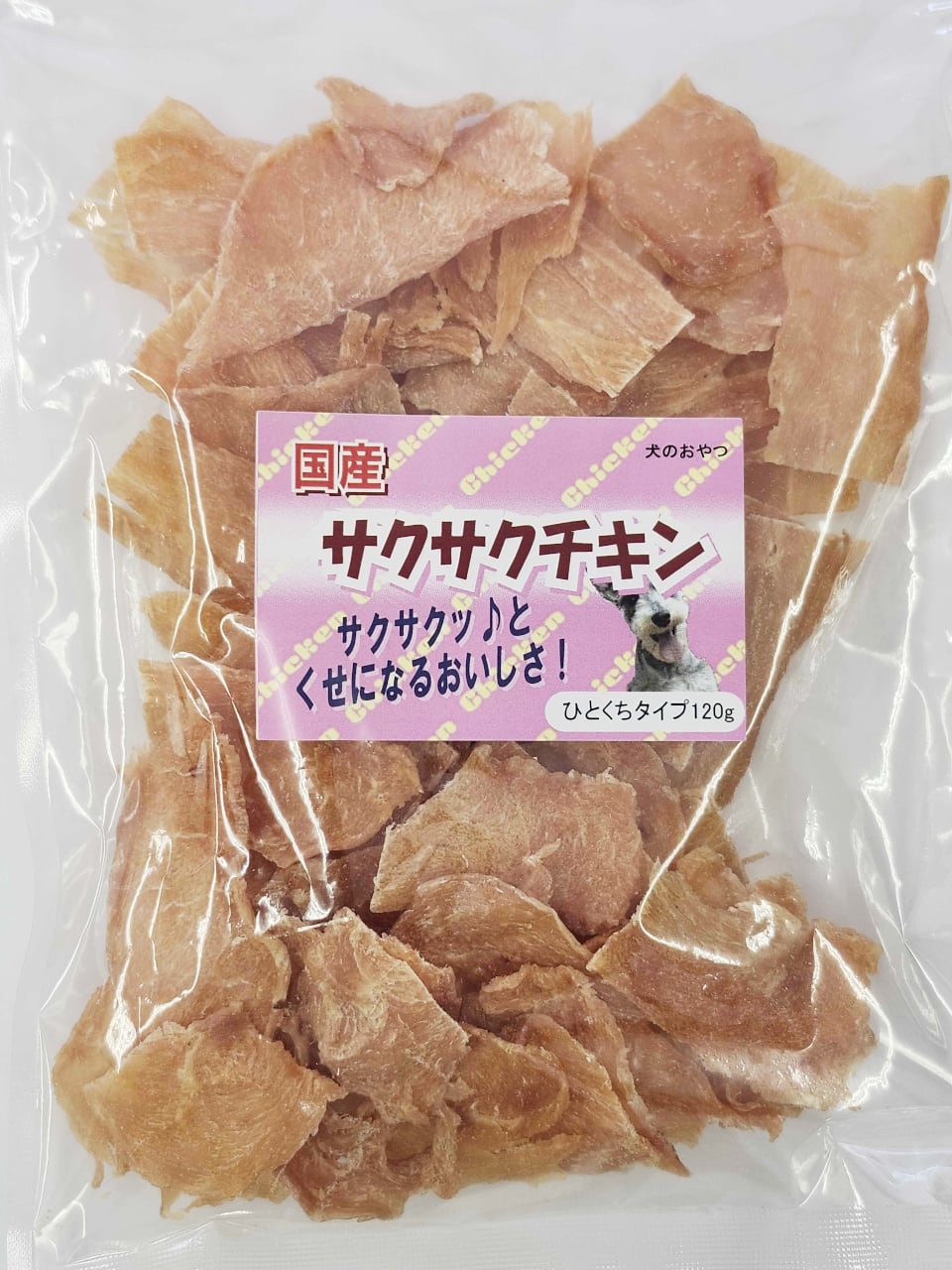 国産 豚ひづめの鶏ささみ肉詰め 300g | インターペット