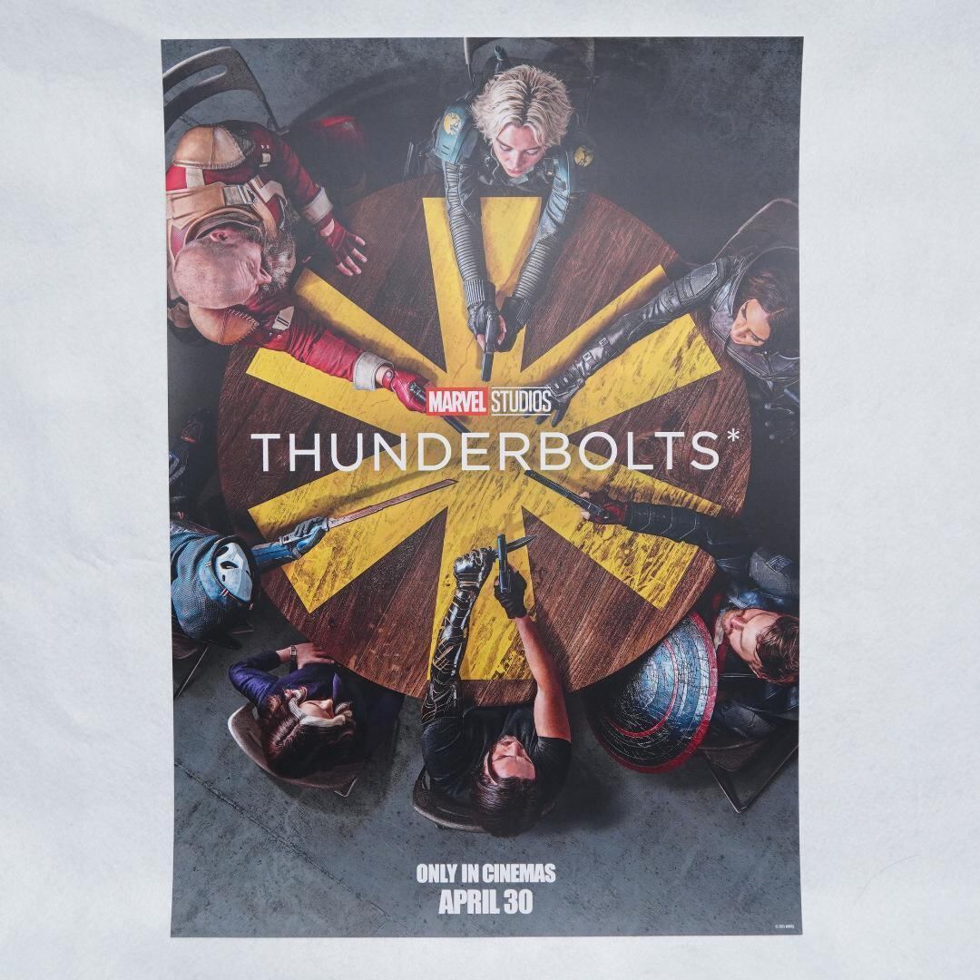 マーベル | ムービーFREAKショップ (旧 アメコミ Freak ショップ)