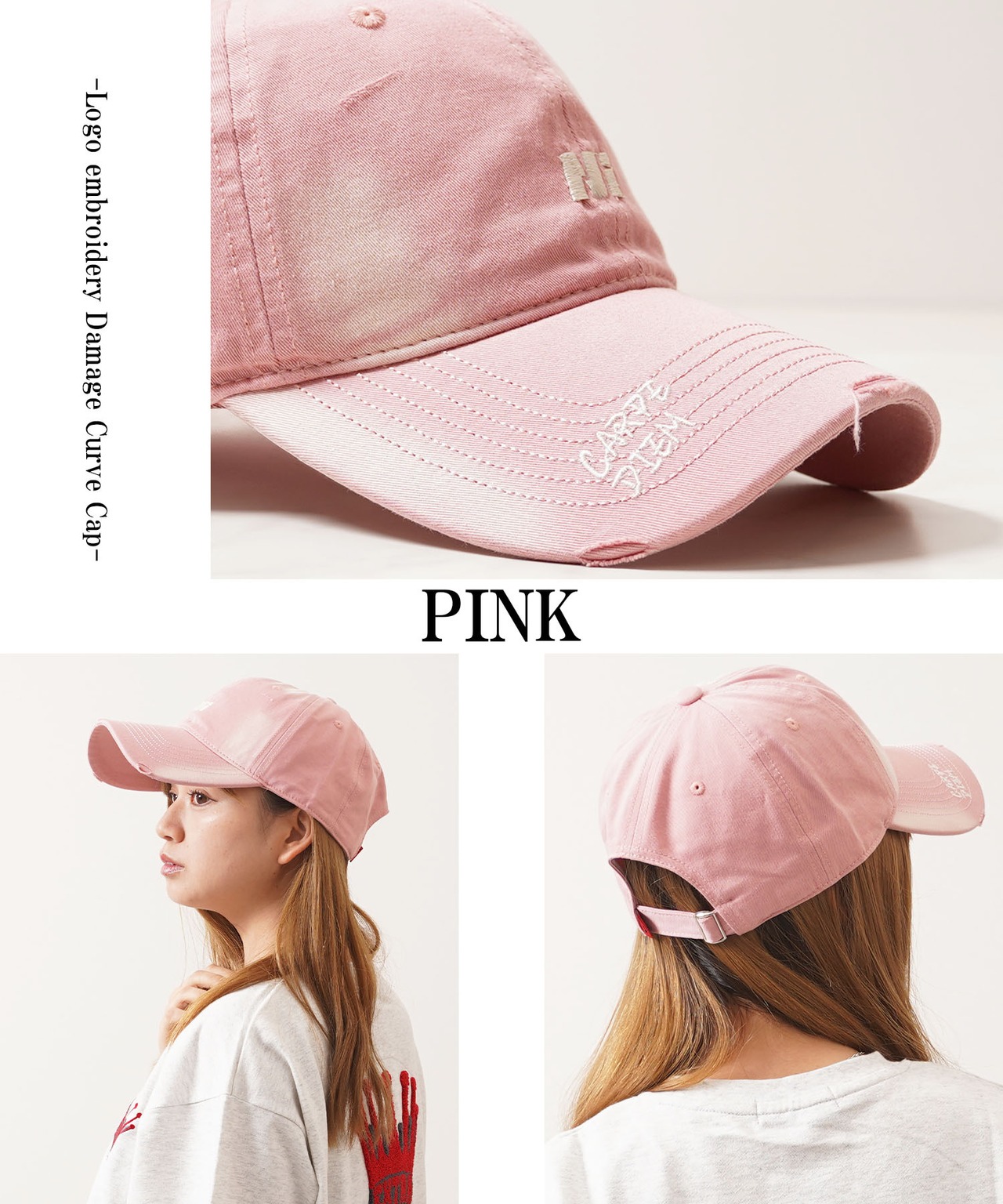 ◆ロゴ刺繍 ダメージ カーブキャップ◆ch-25112