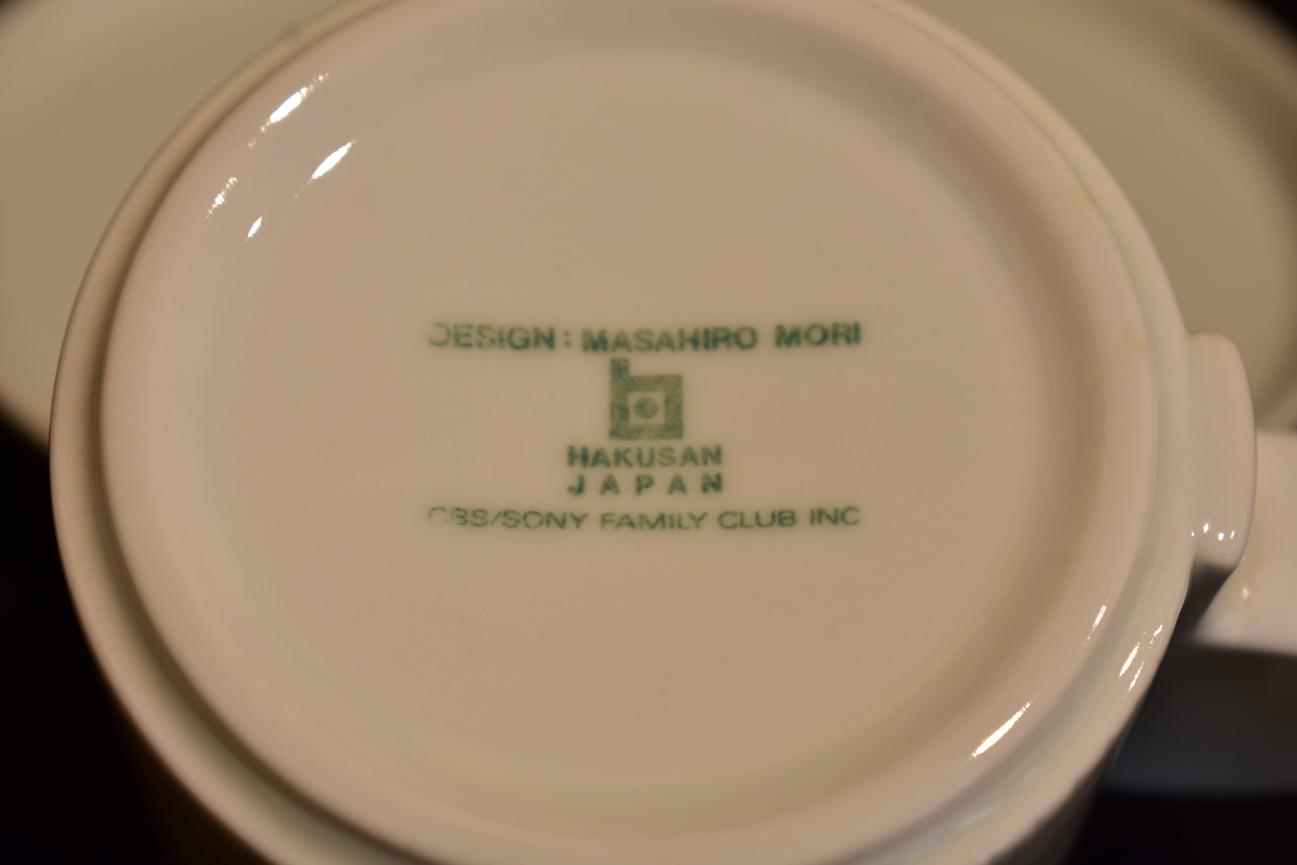 b0017ef3c41edb0c7e7cf0ef27044e