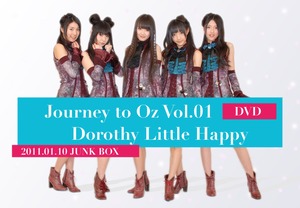 2011DLH 「Journey to OZ  Vol.01 」【DVD】