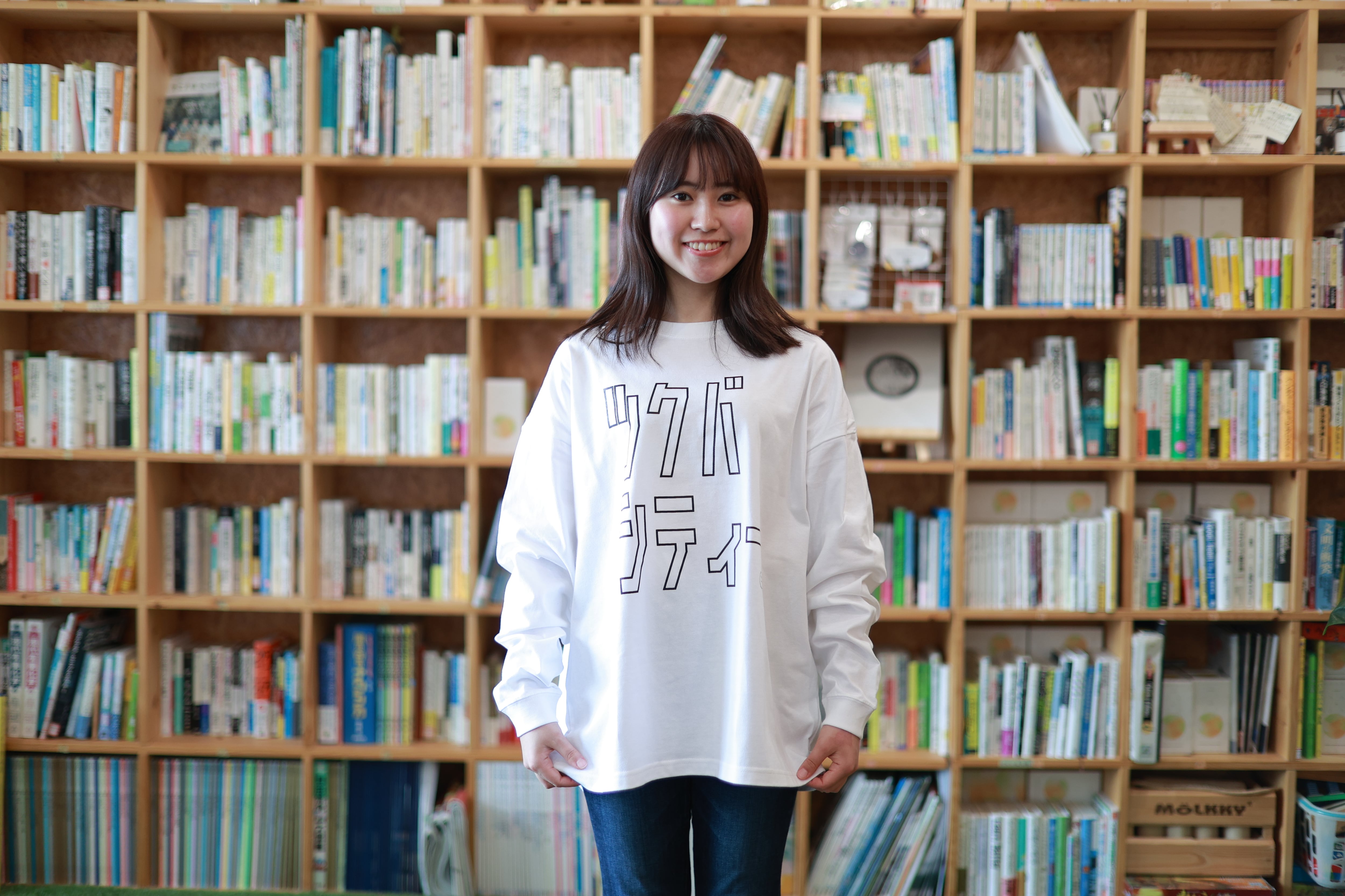 カタカナシティーロンT